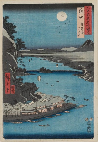 Provincia di Omi: Lago Biwa, Tempio di Ishiyama da Utagawa Hiroshige